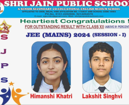 HEARTIEST CONGRATULATIONS TO THE SUPER ACHIEVERS OF SJPS 2024