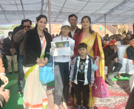 76th REPUBLIC DAY CELEBRATION ALONGWITH ANNUAL PRIZE DISTRIBUTION 2025